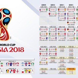 九游下载中心-轮滑竞速赛：城市街头的风驰电掣，轮滑竞速比赛规则